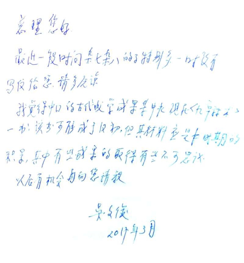  ͼΪĿ¼ұŵӰӡ