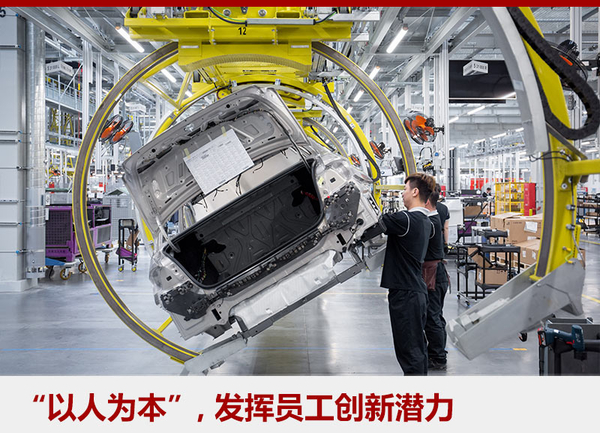 换代5系将下线 宝马新工厂有哪些秘密?