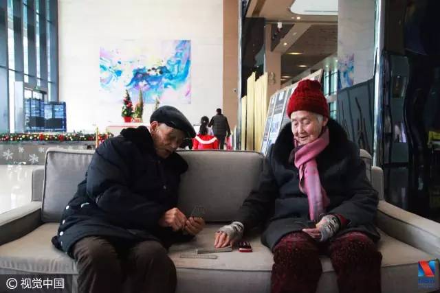  ▲图文无关&nbsp;来源：视觉中国