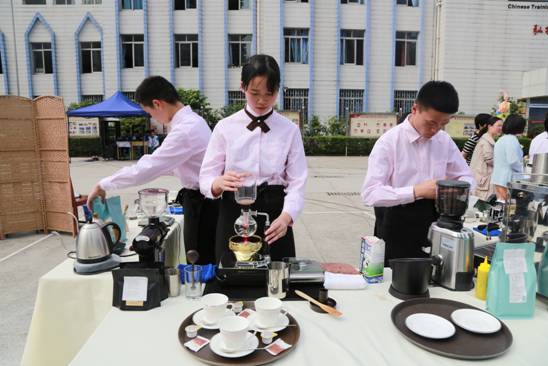 重庆市商务高级技工学校举行第三届职业教育活