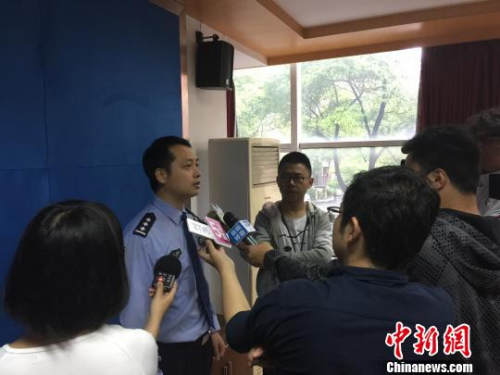北京赛车杰西哥公式