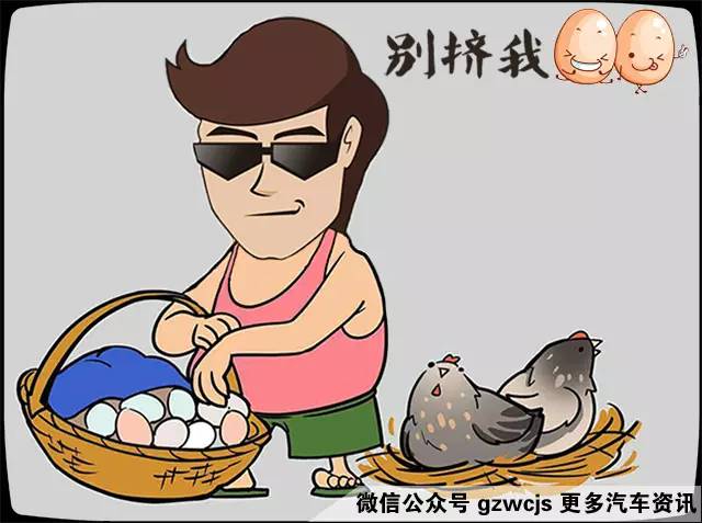 同样是7座车,这几款价钱更低空间更大