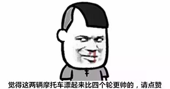 赛道漂移!摩托车还改成了涡轮增压