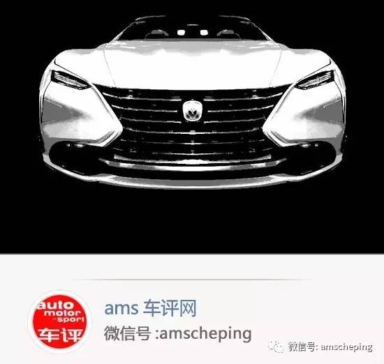 “雷克萨斯中网”这个锅，长安不背