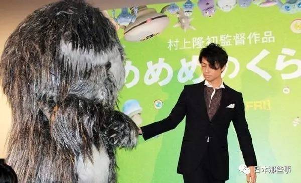 遇不到这样温柔的男人 人生根本连吉祥物都不如|斋藤工|电影节|绅士_新浪娱乐_新浪网