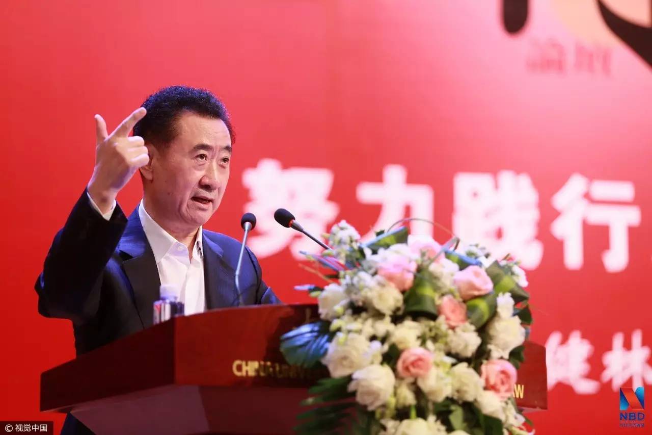 北京赛车pk拾高手赌法