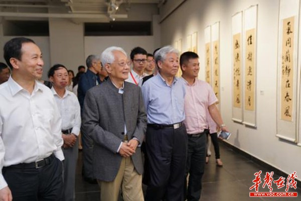 方祖岐诗书画作品收藏展暨慈善活动启动仪式在