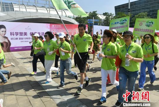 福州1000多市民参加为爱奔跑·母亲健康1+1