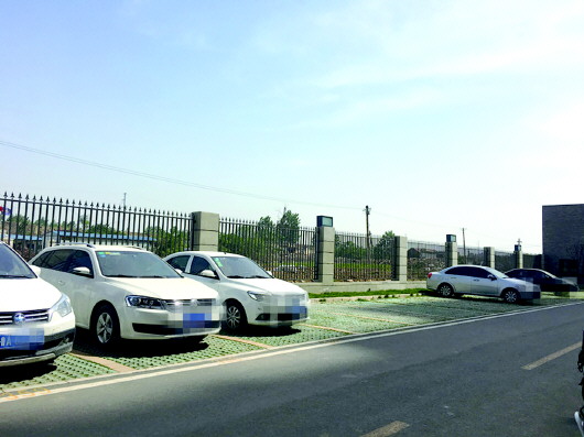 小区设地上停车位,业主想取消