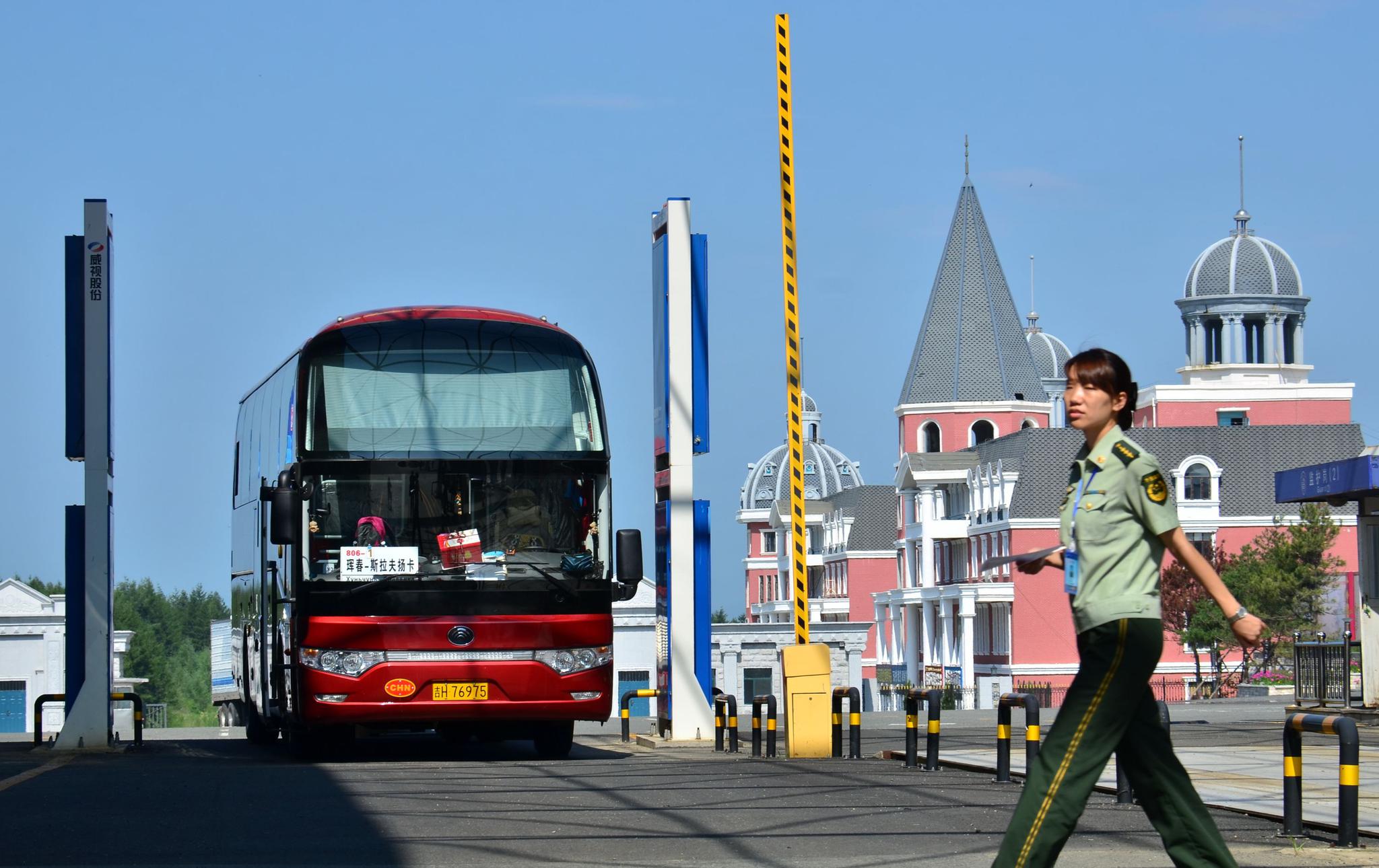 中企 一带一路 交运项目便利全球|中远|海运|铁路