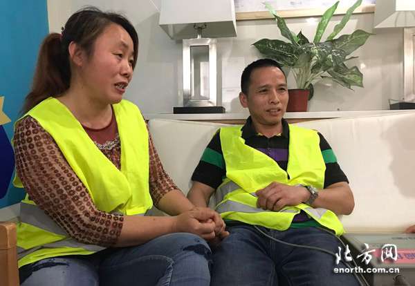 男人 生孩子 母亲节体验做母亲的 疼