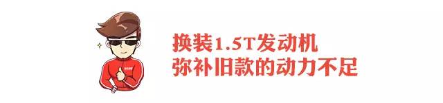 10万能买自动挡7座中型SUV！竟然还用进口变速箱！