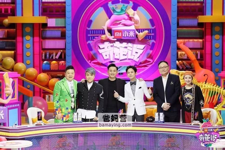 黄磊:没婚礼就不嫁女儿,这才是婚姻中的仪式感