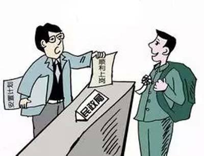 PG电子游戏- PG电子平台- PG电子官方网站龙腾光热取得槽式集热器平行度自动调整机构专利能够确保在集热器框架串联安装时两者自动保持平行状态