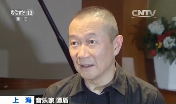 谭盾的看戏曲谱_摩格谭盾