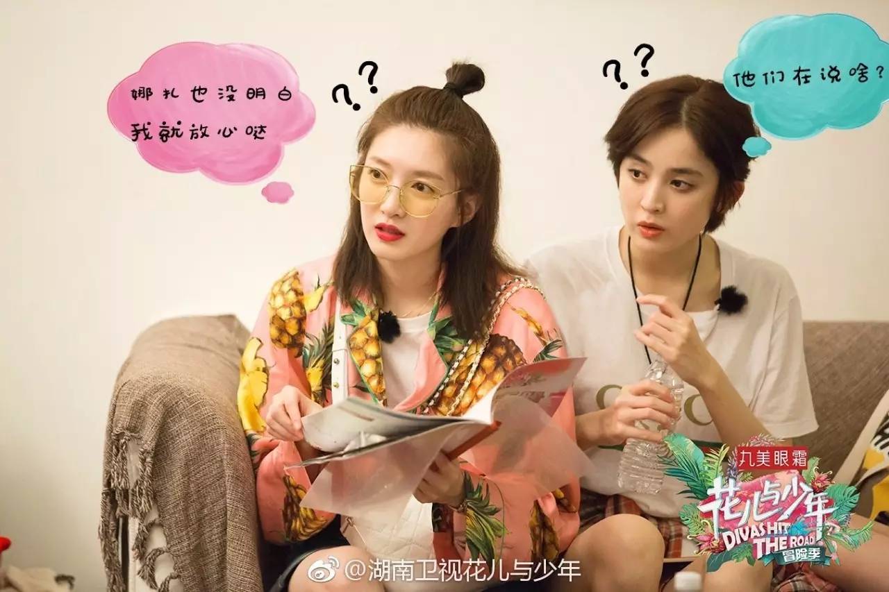 AvaFoo:包租婆最爱单品变成了网红款|睡衣|牛