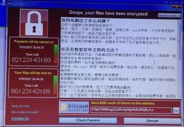 这种病毒已出现变种 立即按此方法设置电脑