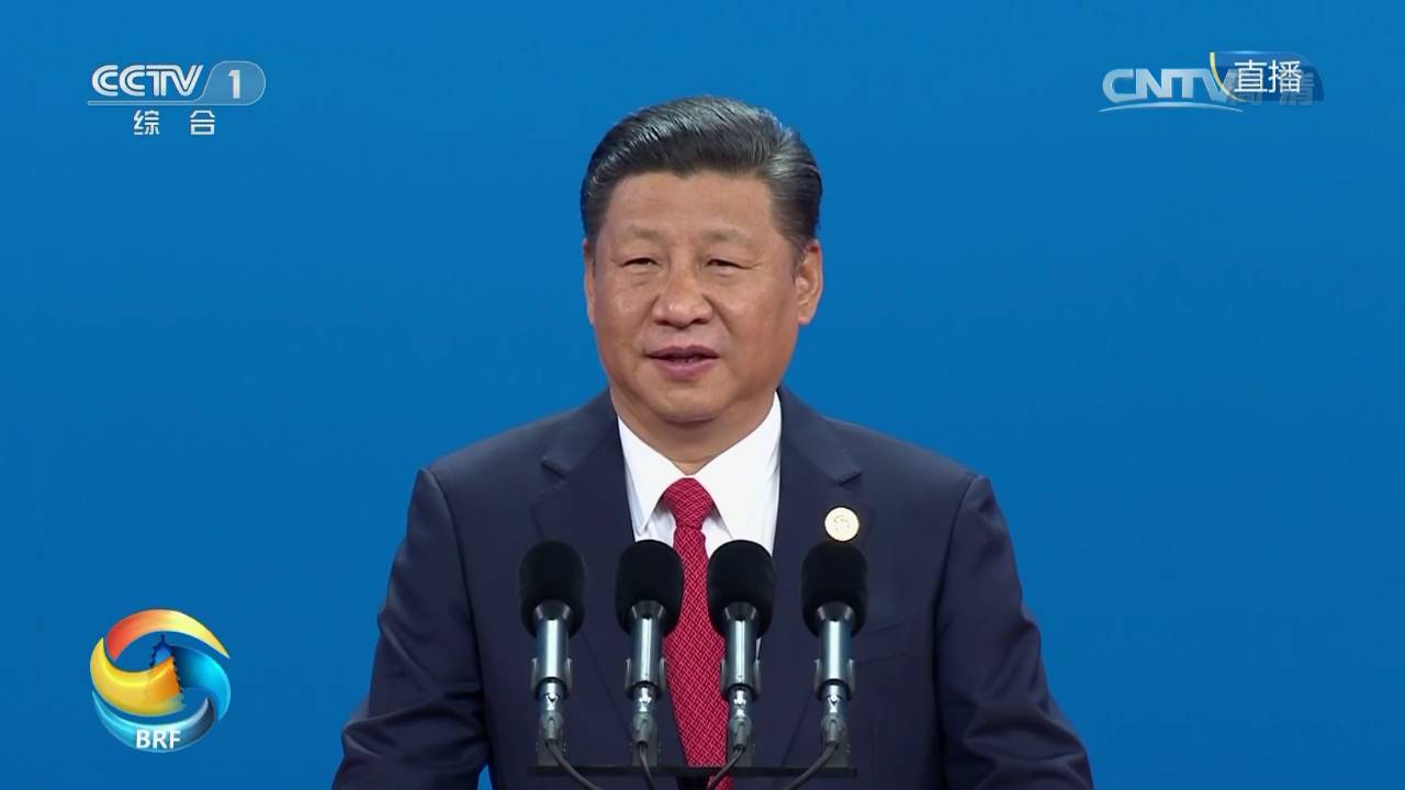 习近平一带一路演讲掷地有声!中国承诺做这
