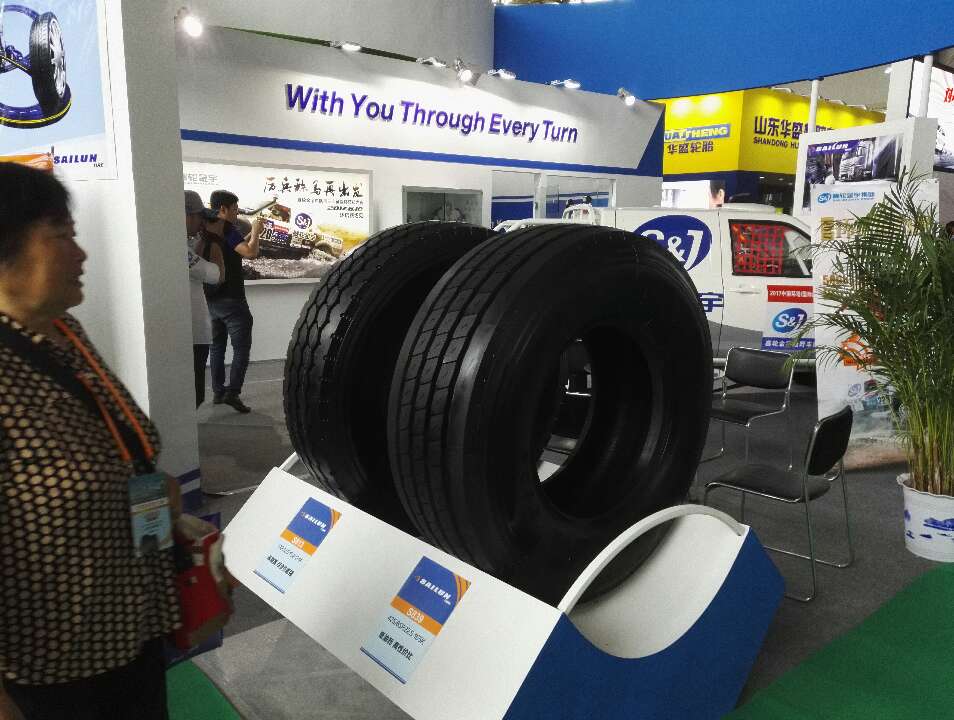 第八届中国国际橡胶轮胎暨汽车配件展览会在东