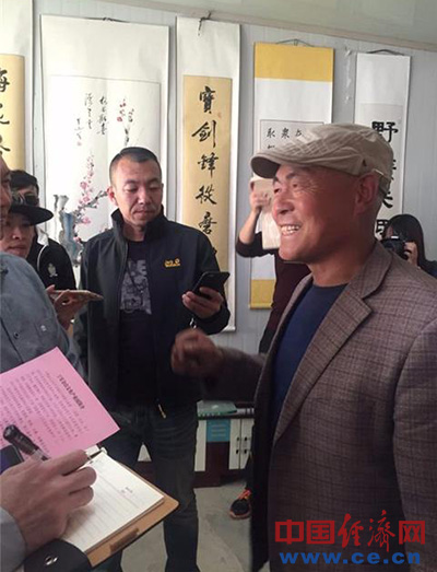 证新发展】教书匠的文化王国|李金山|文化园|秦腔
