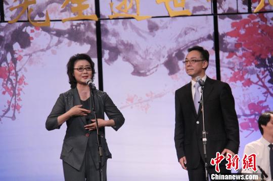 图为“梅骨兰心——梅派暨梅葆玖先生表演艺术”清唱纪念演出现场。 许婧 摄