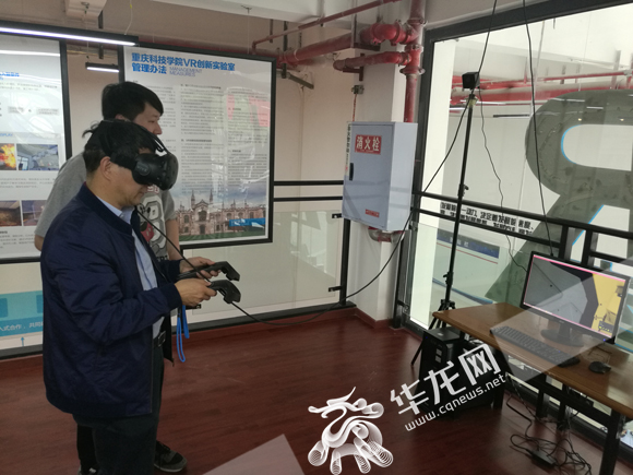 庆市科技工作者众创之家启动 未来3年大学生