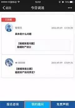 转让健身卡才知需交转卡费,你会看合同吗?|法律