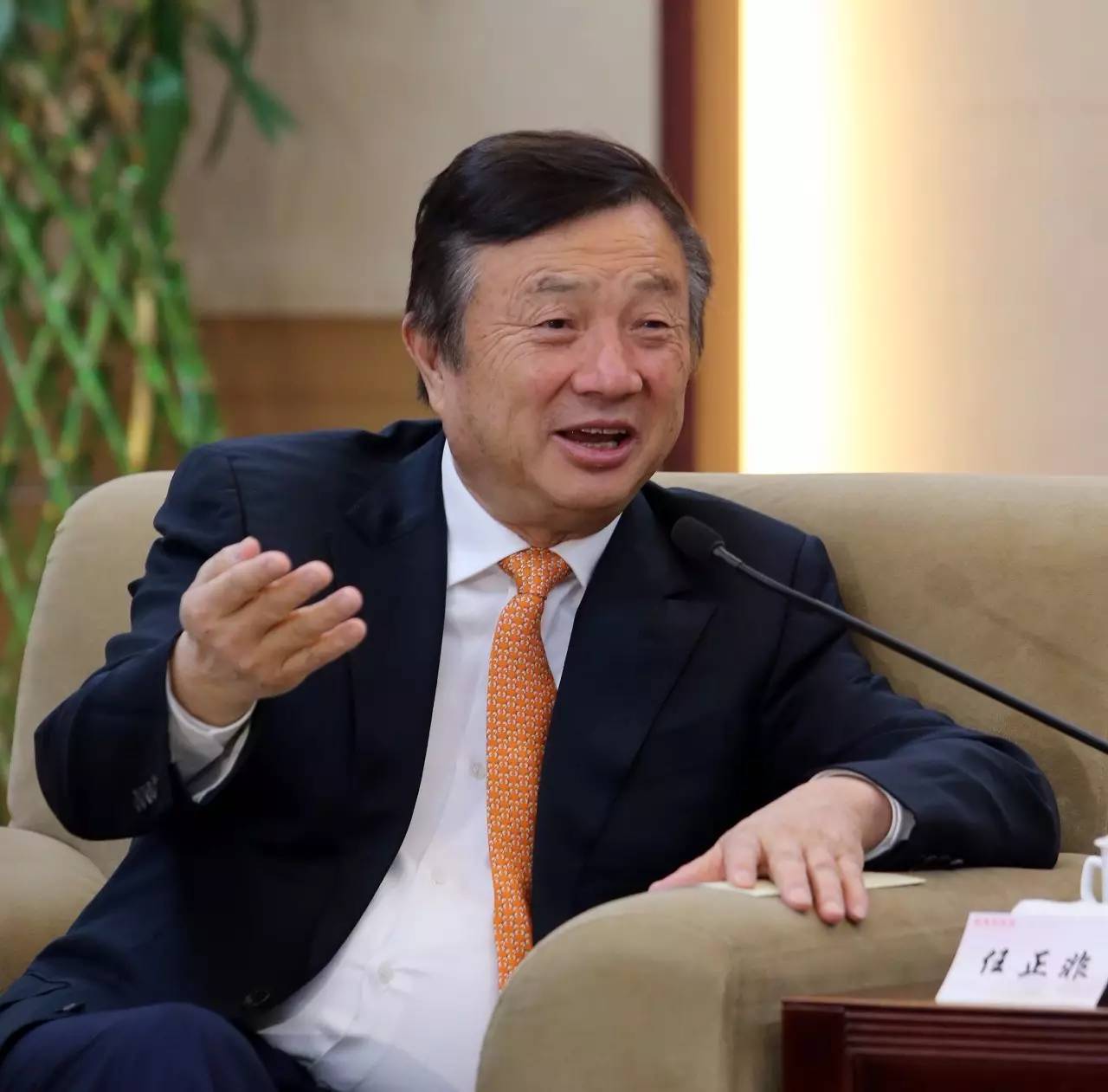 任正非:目标管理不是KPI 管理不要绵绵塌塌的