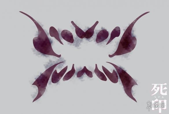 存档继承正式版 PSV《死印》体验版5月18日开