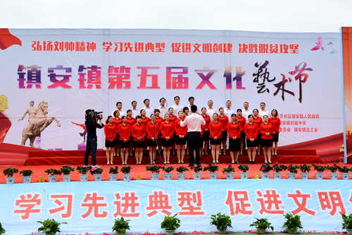 镇安镇人口开州_开州镇安镇照片