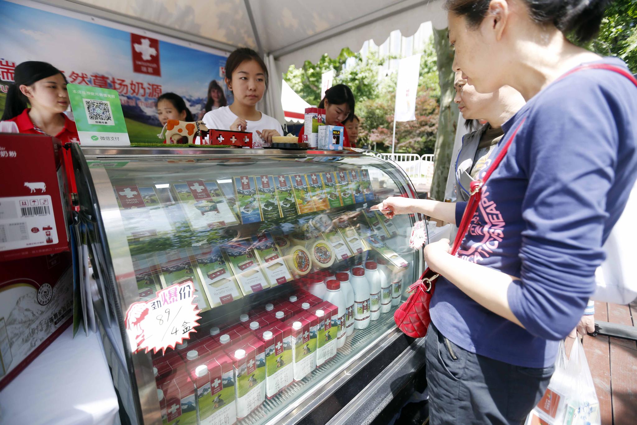 以把阿尔卑斯山空气带回家|瑞士|阿尔卑斯山|牧场