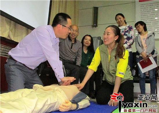 新疆裕民县:急救技能培训进机关|裕民县|急救|机关