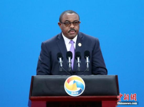 5月14日,“一带一路”国际合作高峰论坛高级别会议在北京举行,埃塞俄比亚总理海尔马里亚姆致辞。中新社记者 侯宇 摄 5月14日,“一带一路”国际合作高峰论坛高级别会议在北京举行,埃塞俄比亚总理海尔马里亚姆致辞。中新社记者 侯宇 摄