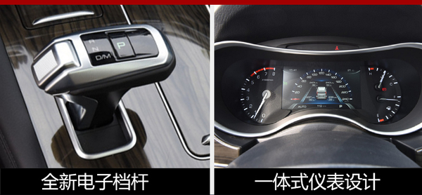 哈弗新款H9正式上市 售21.98-27.28万元