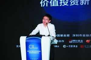 平安保险卢安平:投资路上我们都是青年|常识|生