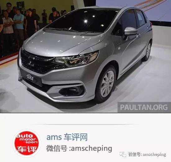 本田改款飞度实车亮相,有想买的冲动吗?