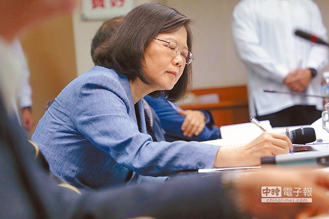  蔡英文。（图片来源：台湾“中时电子报”）