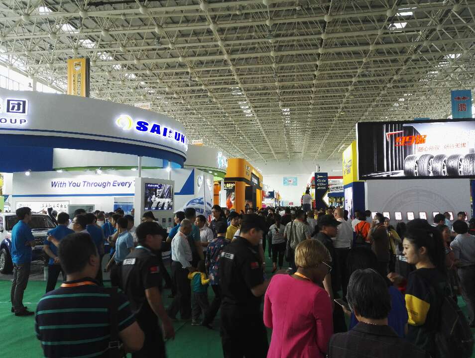 第八届中国国际橡胶轮胎暨汽车配件展览会在东