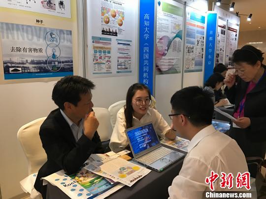 图为2017中日大学展暨浙江专场技术对接活动现场 方堃 摄