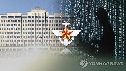 图片来源:韩联社