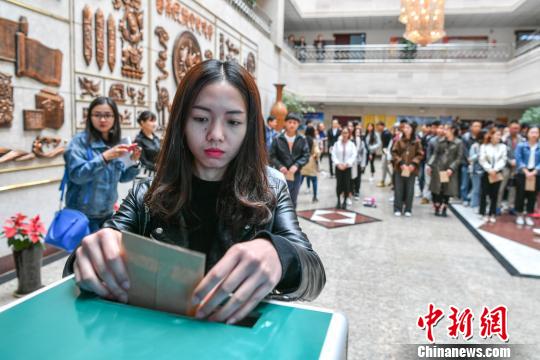 云南启动大学生梦想采集活动 记录梦想实现过