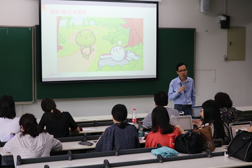 北京大学心理健康辅导员认证培训计划课程 短
