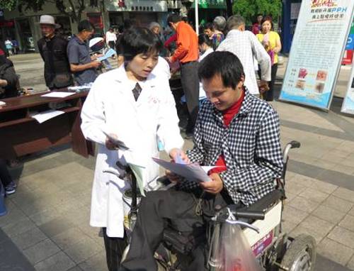 合川区三汇镇:开展助残日街头助残活动|三汇镇