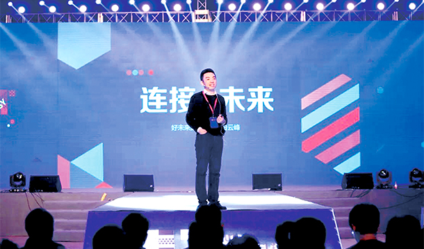 疯狂 补习班:学而思老师是这样炼成的|刘鑫|老师