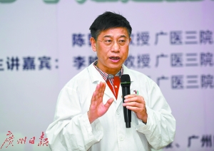山东锈石