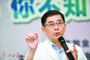 山东锈石