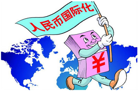 经济总量翻一番  人民币贬值_100元人民币图片