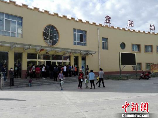 武汉1集体企业1年接待费超百万 党支书受处分