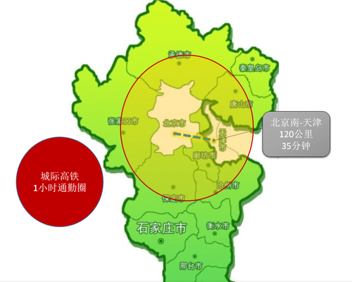 大厂人口_大厂男孩图片(3)