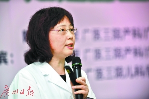 山东锈石
